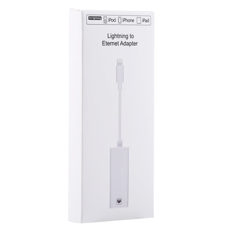 NK107A1 8 針轉 RJ45 乙太網路 LAN 網路轉接線，適用 iPhone／iPad 系列，總長度：16公分