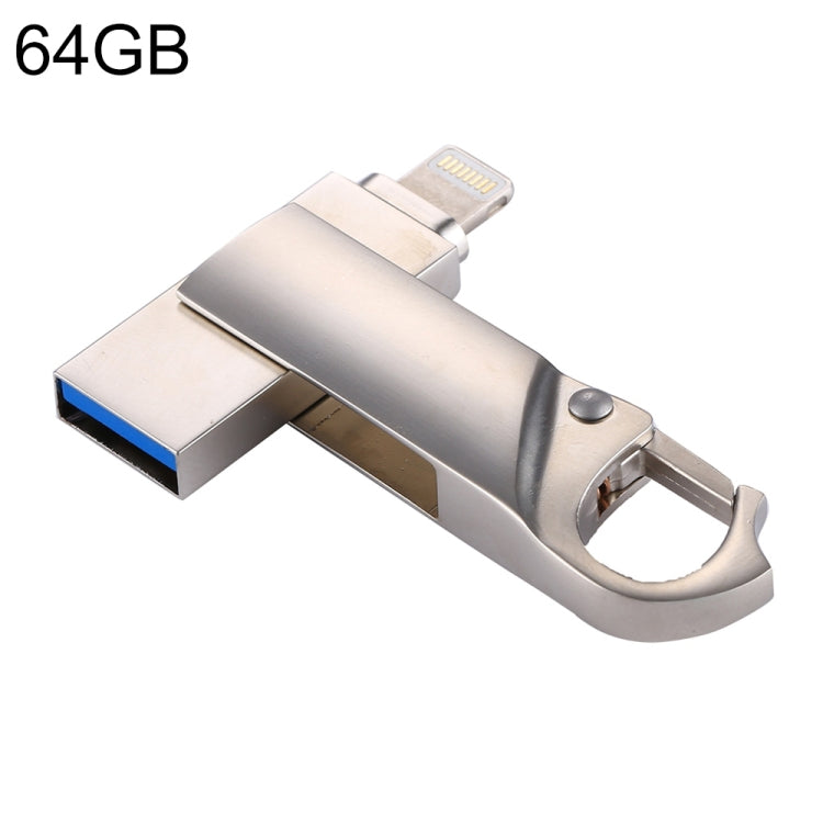 RQW-10F 2 合 1 USB 2.0 與 8 針 64GB 鑰匙圈隨身碟，RQW-10F