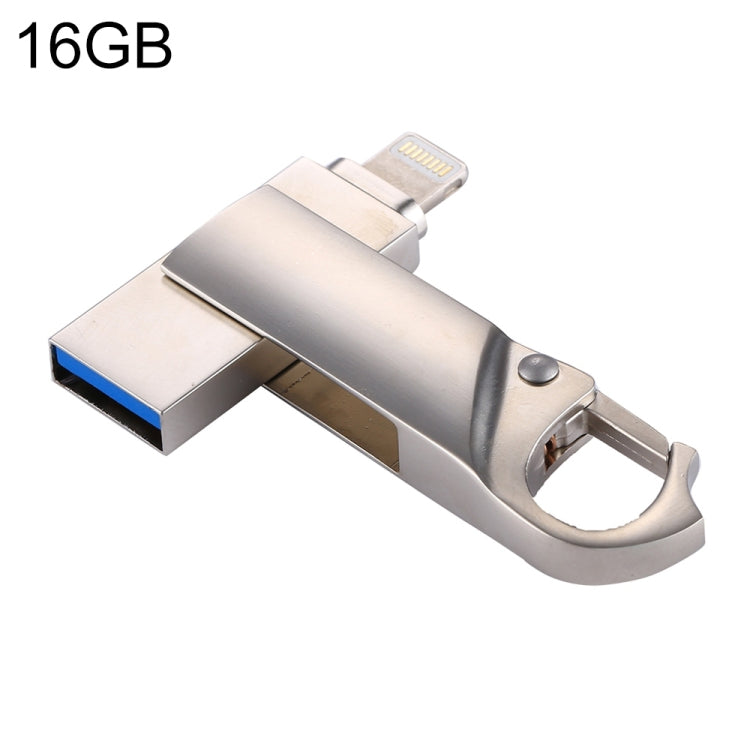 RQW-10F 2 合 1 USB 2.0 與 8 針 16GB 鑰匙圈隨身碟，RQW-10F