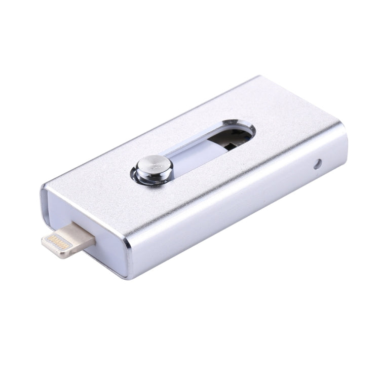 RQW-02 3 合 1 USB 2.0 & 8 Pin & Micro USB 32GB 隨身碟，RQW-02 銀色