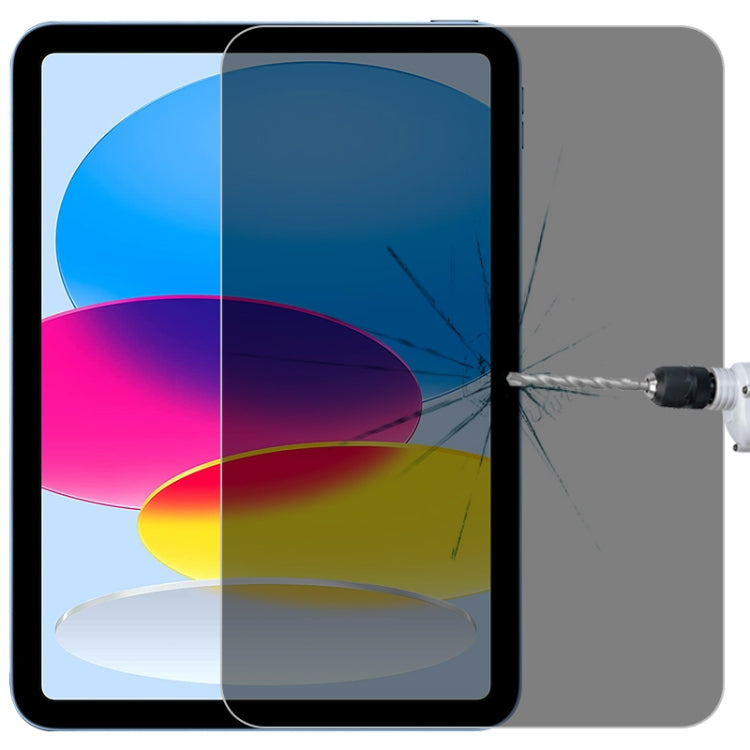 適用於 iPad 第十代 10.9 2022 0.33mm 9H 2.5D 隱私防爆鋼化玻璃膜