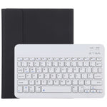 TG11B 可拆卸藍牙白色鍵盤 + 超細纖維皮革平板保護套，適用 iPad Pro 11 吋（2020），附筆槽及筆架，白色鍵盤
