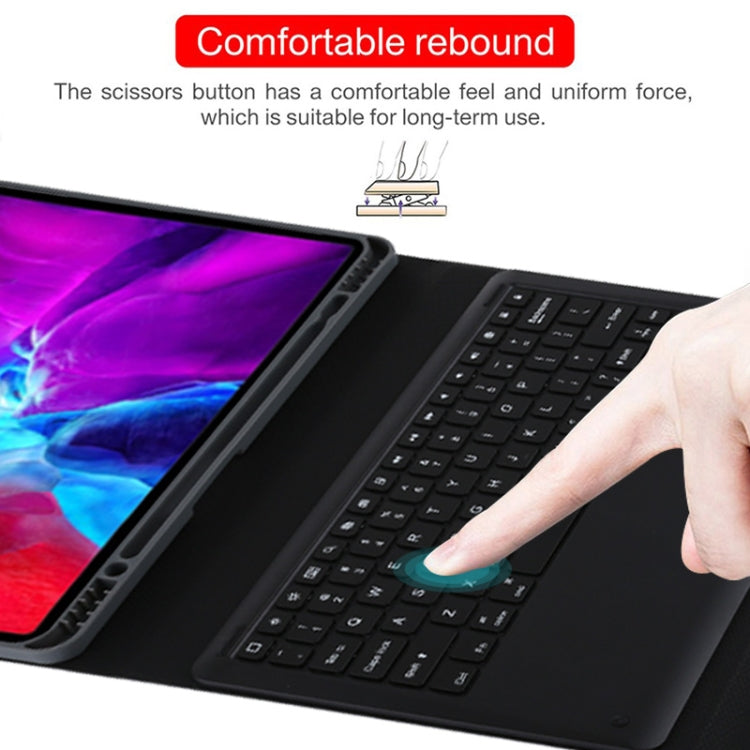 T129 可拆式藍牙黑色鍵盤超細纖維皮革平板保護套，適用於 iPad Pro 12.9 吋（2020），帶支架，黑色鍵盤