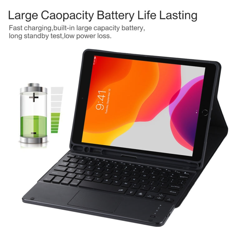 TG-102BCS 可拆式藍牙黑色鍵盤+超細纖維皮革平板保護套，適用於iPad 10.2吋 / iPad Air（2019），帶觸控板、背光、筆槽及筆架，黑色鍵盤