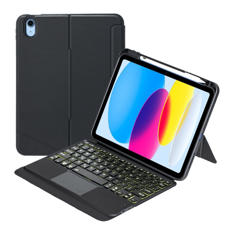 T10-AS 適用於iPad 11 2025 / iPad 第10代 10.9 2022 觸控背光分離式藍牙鍵盤皮革保護套，T10-A