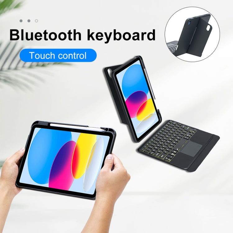 T10-AS 適用於iPad 11 2025 / iPad 第10代 10.9 2022 觸控背光分離式藍牙鍵盤皮革保護套，T10-A