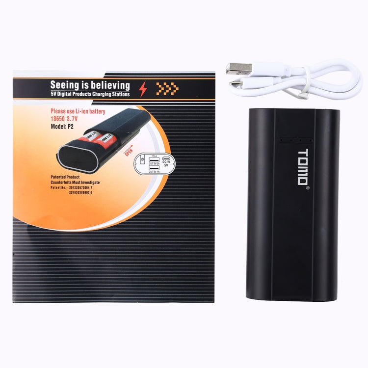 TOMO P2 USB 智能雙電池充電器，帶指示燈，適用於 18650 鋰離子電池，TOMO P2