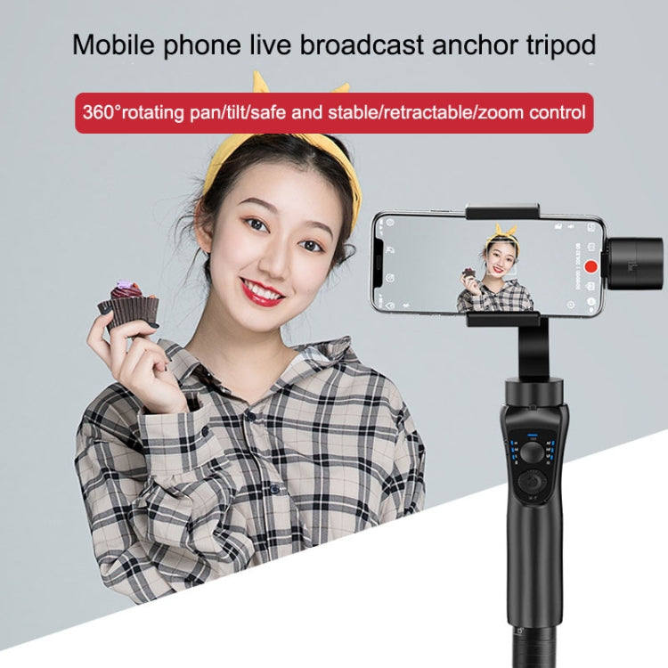 S5 手機穩定器 三軸防震手持雲台，S5