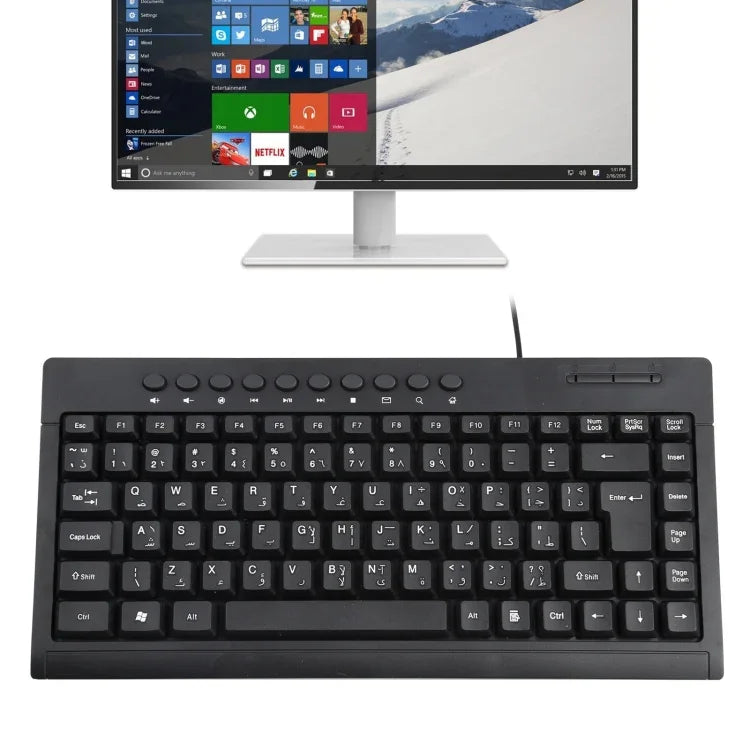 KB-301A 多媒體筆記型電腦迷你有線鍵盤，阿拉伯語版，阿拉伯語版