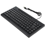 KB-301A 多媒體筆記型電腦迷你有線鍵盤，倉頡版，倉頡版