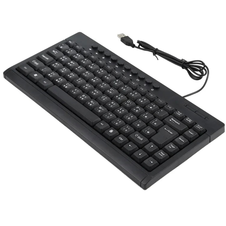 KB-301A 多媒體筆記型電腦迷你有線鍵盤，倉頡版，倉頡版