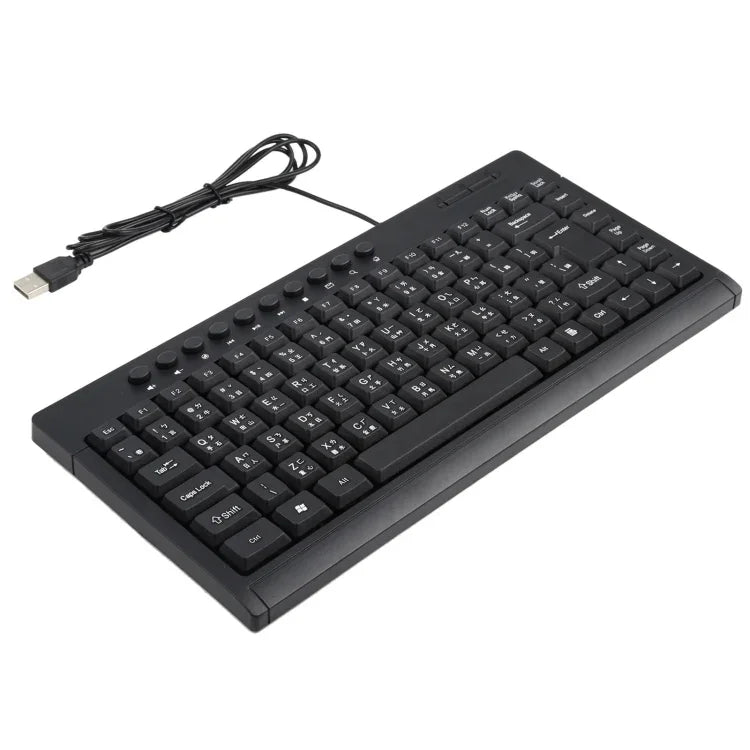 KB-301A 多媒體筆記型電腦迷你有線鍵盤，倉頡版，倉頡版