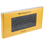 KB-301A 多媒體筆記型電腦迷你有線鍵盤，倉頡版，倉頡版