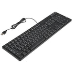MC-689 防水 USB 有線鍵盤，阿拉伯語版本，MC-689