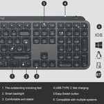羅技 MX Keys 無線藍牙靜音鍵盤