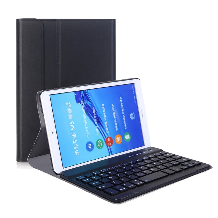 A0M5 可拆卸藍牙鍵盤 + 超薄橫翻皮革平板保護套，適用於華為 MediaPad M5 及 Honor Tab 5 8 吋，帶筆架