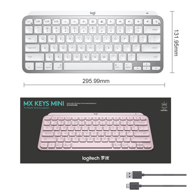 羅技 MX Keys Mini 無線藍牙超薄智能背光鍵盤