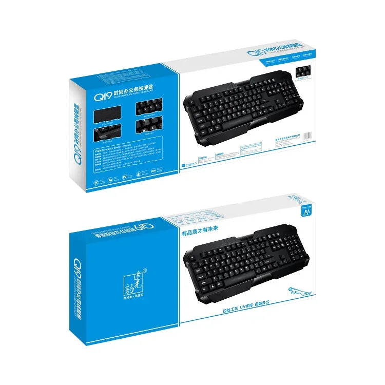 ZGB Q19 有線 USB 電腦遊戲鍵盤，Q19