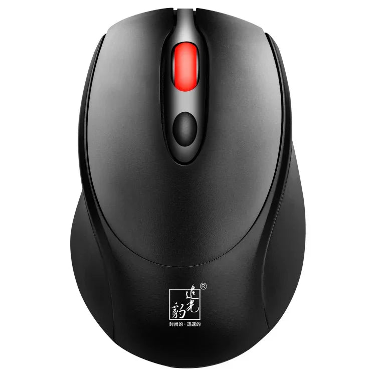 ZGB 361 2.4G 無線充電迷你滑鼠 1600dpi