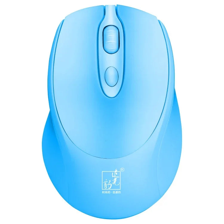 ZGB 361 2.4G 無線充電迷你滑鼠 1600dpi