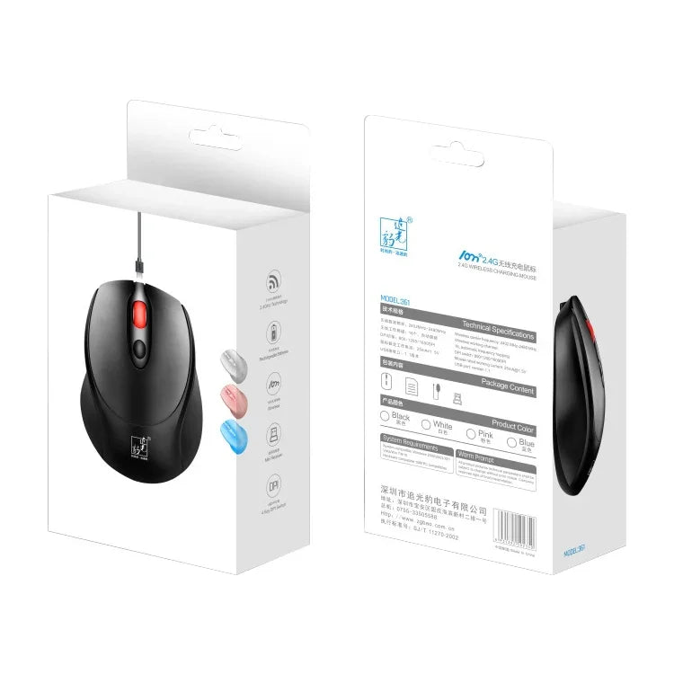 ZGB 361 2.4G 無線充電迷你滑鼠 1600dpi