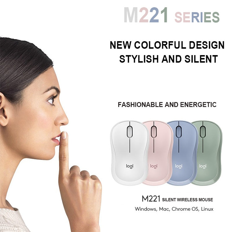 羅技 M221 時尚靜音無線滑鼠