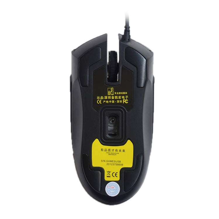 Chasing Leopard 119 USB 通用有線光學遊戲滑鼠，長度：1.45m，119 黑色，119 噴射黑，119 白色