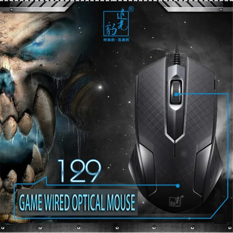 Chasing Leopard 129 USB 通用有線光學遊戲滑鼠，帶配重，長度：1.3m，129