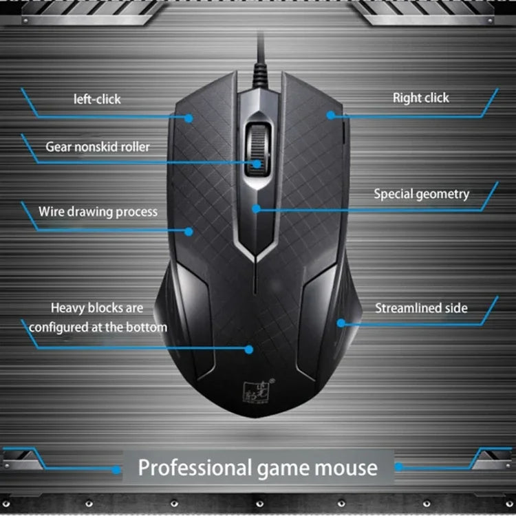Chasing Leopard 129 USB 通用有線光學遊戲滑鼠，帶配重，長度：1.3m，129
