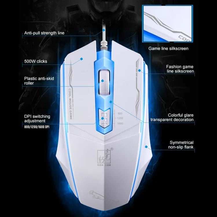 Chasing Leopard 199 USB 1600DPI 三速可調 LED 背光有線光學遊戲滑鼠，長度：1.3m，199 黑色，199