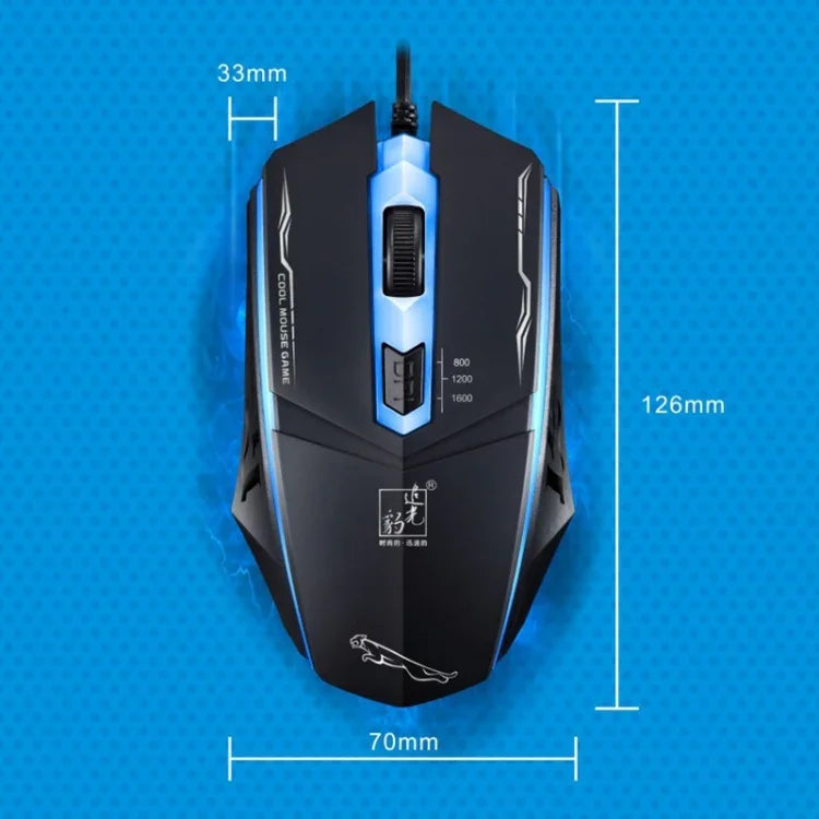 Chasing Leopard 199 USB 1600DPI 三速可調 LED 背光有線光學遊戲滑鼠，長度：1.3m，199 黑色，199