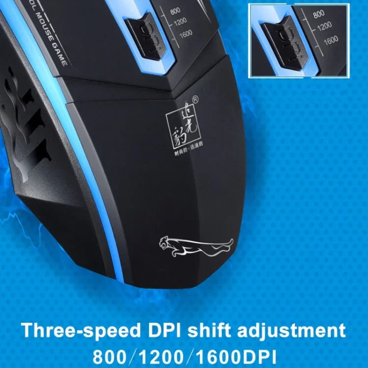 Chasing Leopard 199 USB 1600DPI 三速可調 LED 背光有線光學遊戲滑鼠，長度：1.3m，199 黑色，199