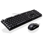 Chasing Leopard Q17 104 鍵 USB 有線懸浮遊戲辦公鍵盤＋有線對稱滑鼠組合，鍵盤線長：1.4m，滑鼠線長：1.3m，Q17 黑色，Q17 白色