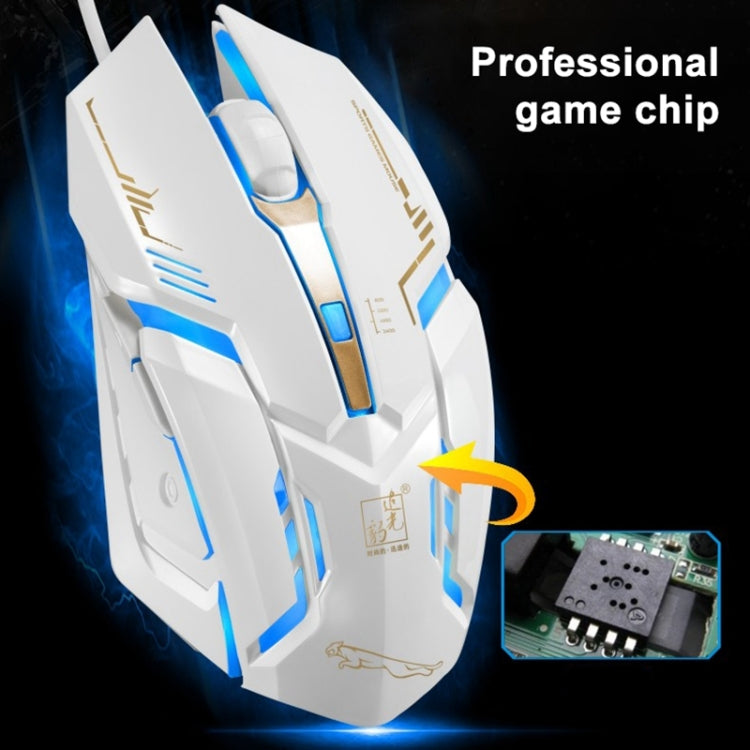 Chasing Leopard V17 USB 2400DPI 四速可調線條紋有線光學遊戲滑鼠，帶 LED 呼吸燈，長度：1.45m，V17，V17 噴射黑