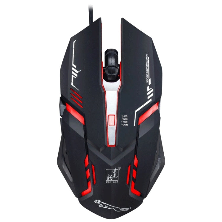 Chasing Leopard V17 USB 2400DPI 四速可調線條紋有線光學遊戲滑鼠，帶 LED 呼吸燈，長度：1.45m，V17，V17 噴射黑