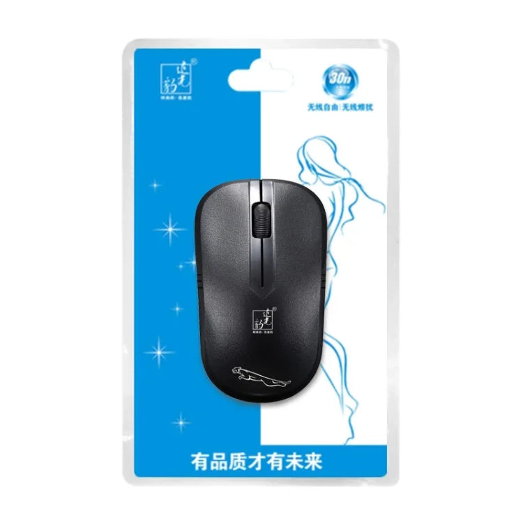 ZGB 101B 2.4GHz 1600 DPI 專業商用無線光學滑鼠，靜音無聲點擊，迷你無噪音滑鼠，適用筆記型電腦、PC，無線距離：30米