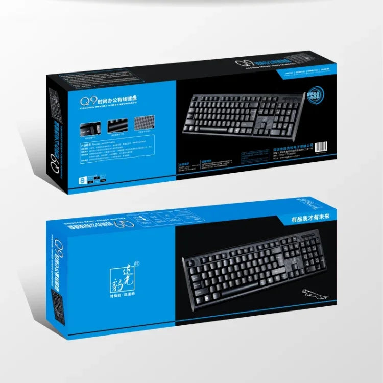 ZGB Q9 104 鍵 USB 有線格紋紋理通用遊戲辦公鍵盤
