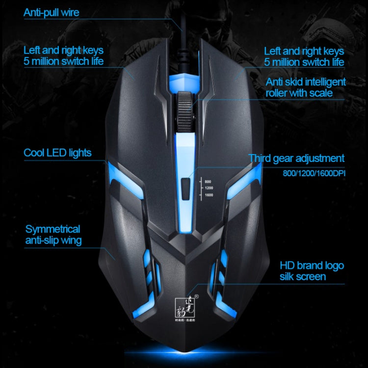 ZGB G20 1600 DPI 專業有線發光機械手感懸浮式鍵盤 + 光學滑鼠套裝，適用筆記型電腦、PC