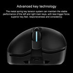 羅技 G703 LIGHTSPEED 16000 DPI 6 可編程按鈕 HERO 16K 感應器 RGB 背光 無線光學遊戲滑鼠