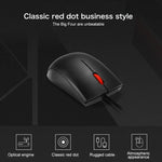 聯想 M120 Pro 時尚辦公紅點有線滑鼠，M120 Pro 有線滑鼠