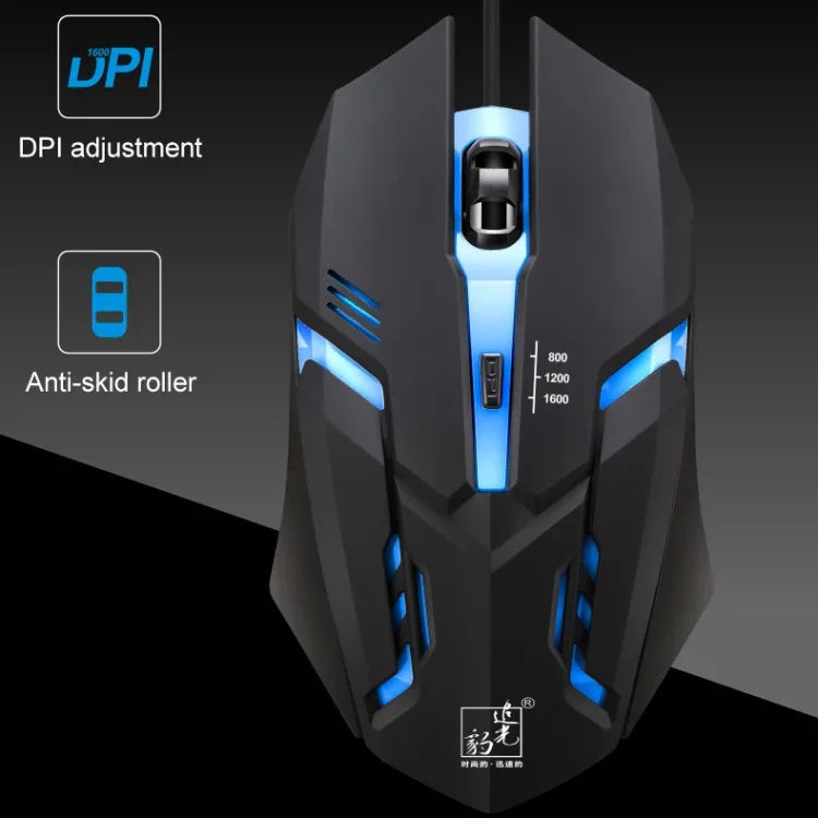 Chasing Leopard K2 USB LED 背光 1600DPI 三速可調有線光學遊戲滑鼠，長度：1.3m，K2
