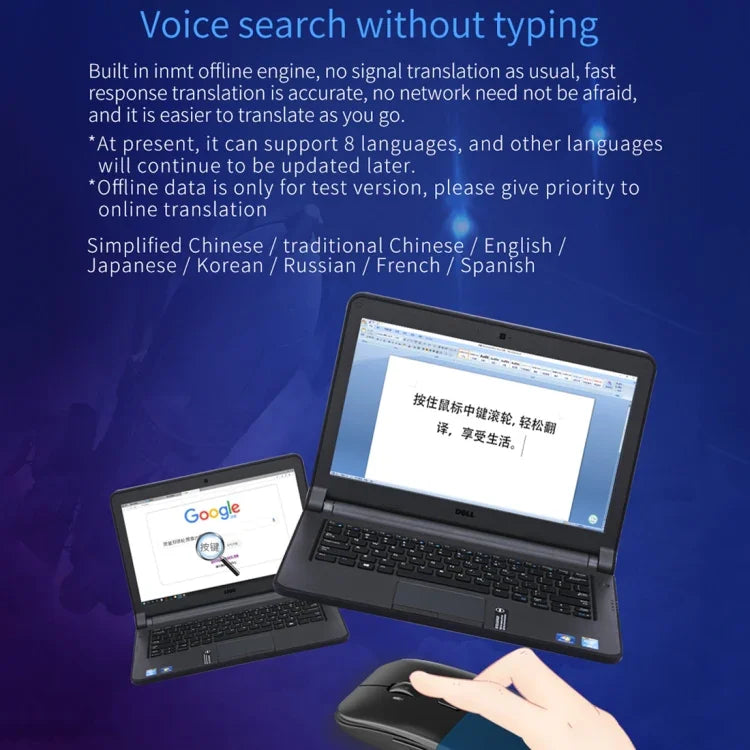 Boeleo BM01 智能語音語言翻譯無線滑鼠