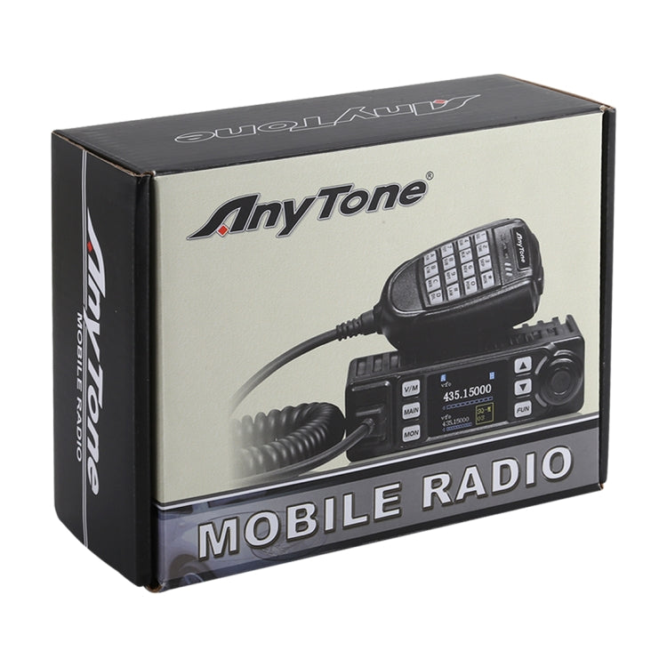 AnyTone AT-779UV 行動無線電VHF / UHF雙頻200頻道25W FM車載無線電對講機