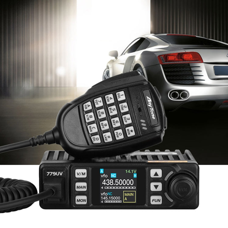 AnyTone AT-779UV 行動無線電VHF / UHF雙頻200頻道25W FM車載無線電對講機
