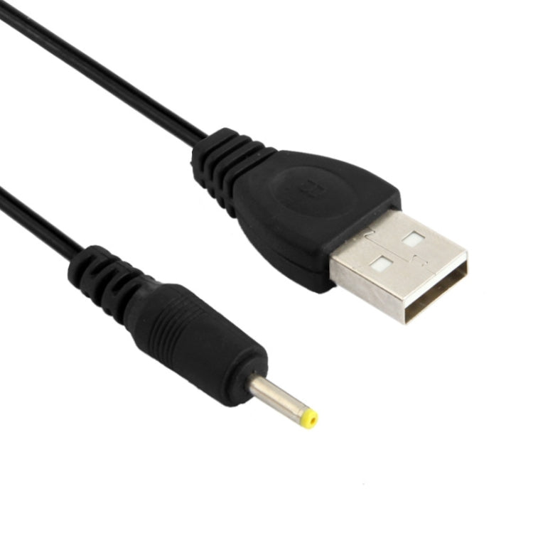 USB 公頭轉 DC 2.5 x 0.7mm 電源線，長度：120公分
