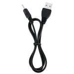 USB 公頭轉 DC 2.5 x 0.7mm 電源線，長度：120公分