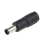 7.4 x 5.0mm DC 公頭轉 5.5 x 2.1mm DC 母頭電源插頭，適用 HP 筆記型電腦變壓器