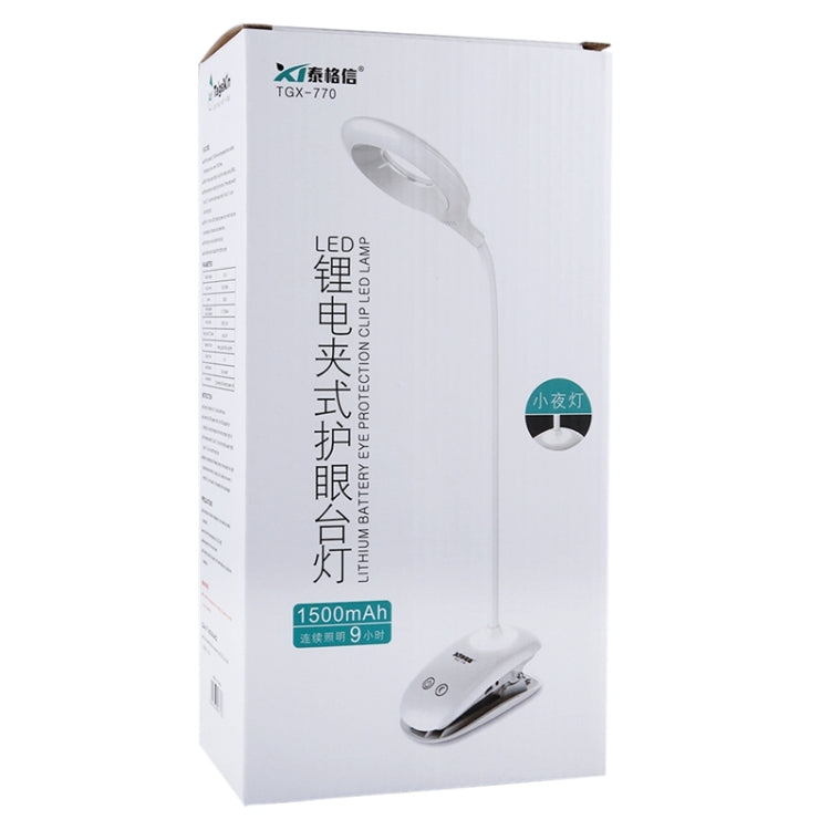 28 顆 LED 柔性鵝頸鏤空環形設計護眼燈 帶夾子及小夜燈功能，TGX-770