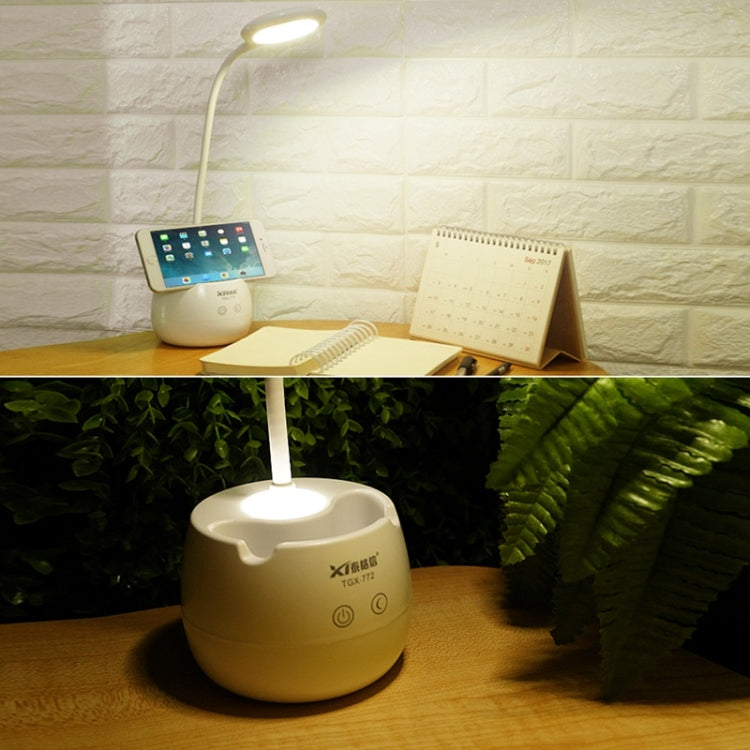 28 顆 LED 柔性鵝頸鏤空環形設計護眼燈 帶筆筒／小夜燈功能，TGX-772