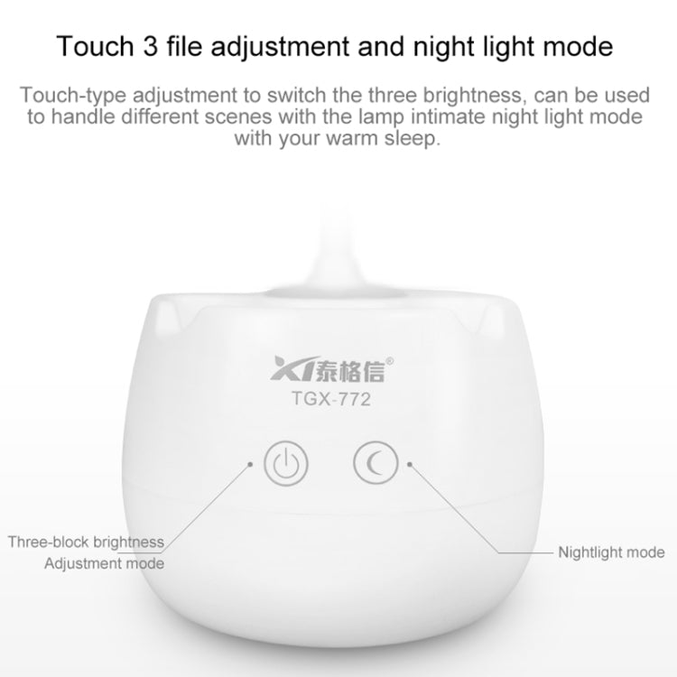28 顆 LED 柔性鵝頸鏤空環形設計護眼燈 帶筆筒／小夜燈功能，TGX-772